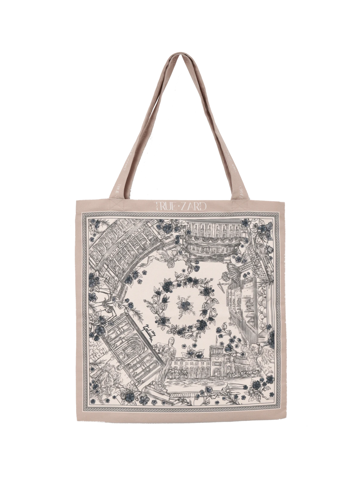 Երևան կաթնագույն շոփեր